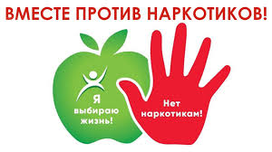 Памятка родителям.